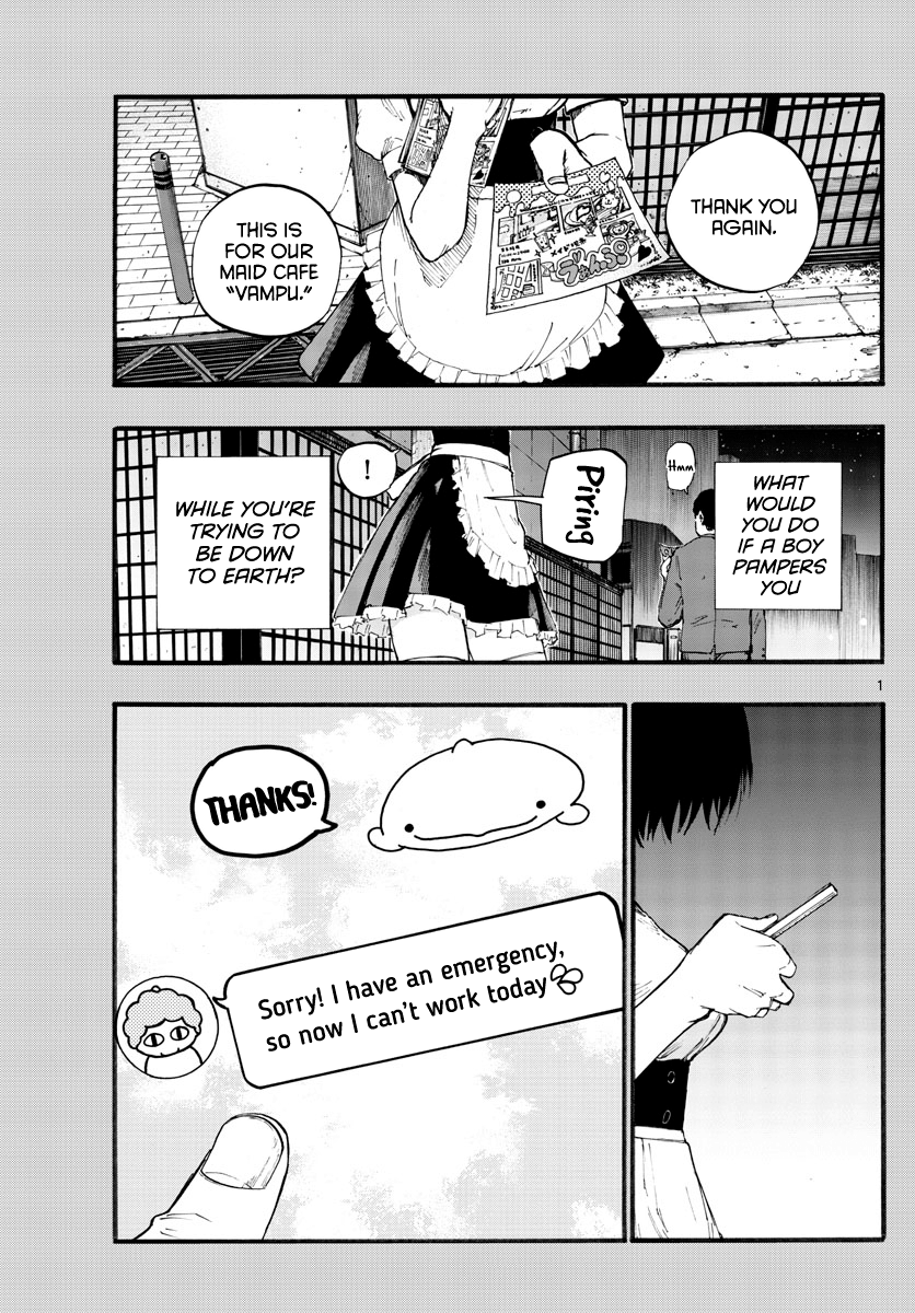 Yofukashi no Uta Chapter 31 1